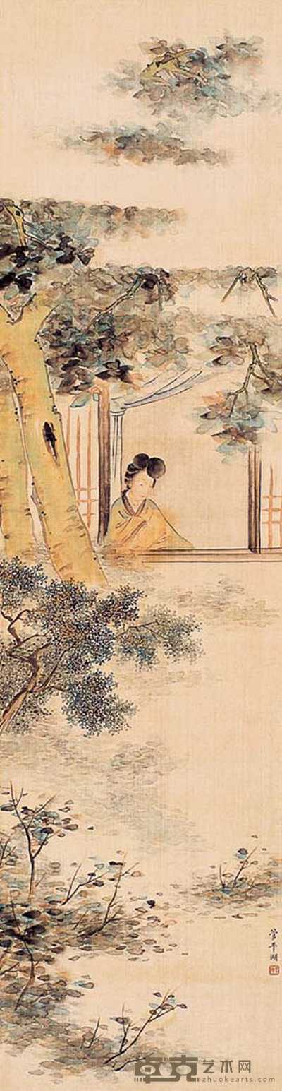 管平 仕女 立轴 122×33cm